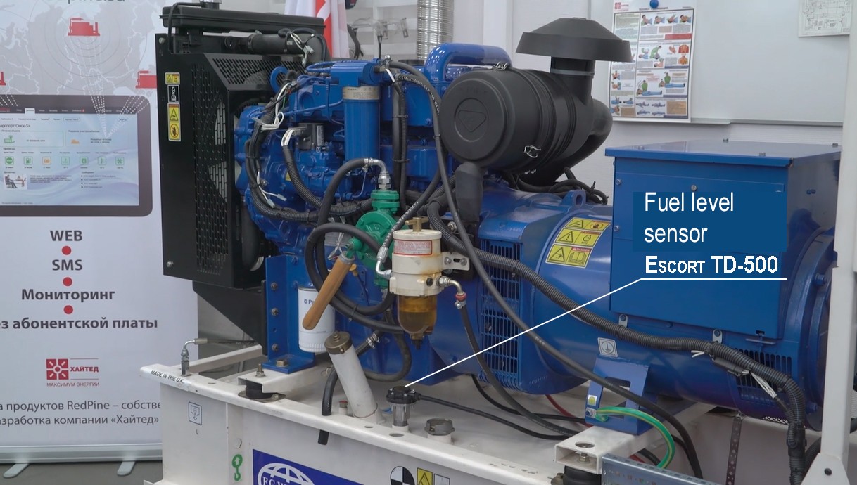 Escort fuel level sensor on diesel generator set