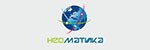 Неоматика