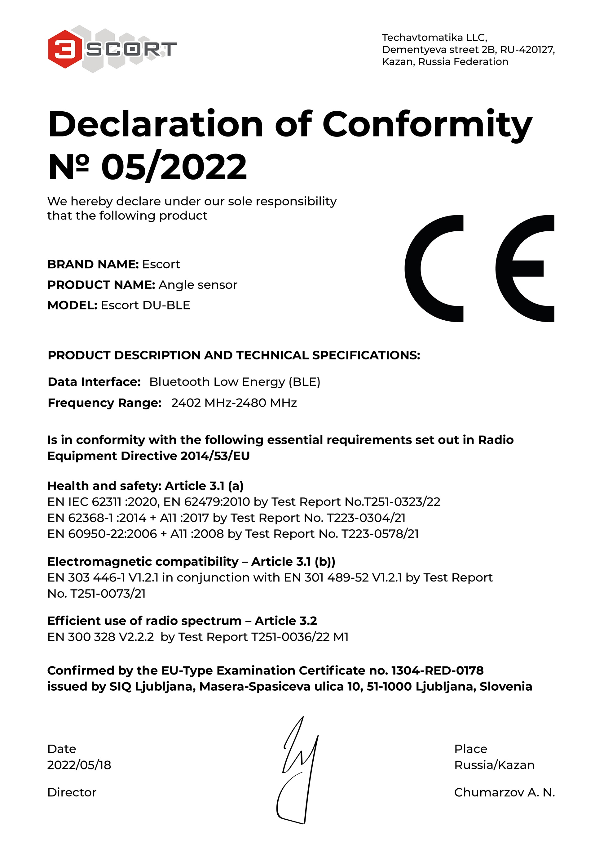 Сертификат Евросоюза СЕ на беспроводной датчик угла наклона Эскорт DU-BLE