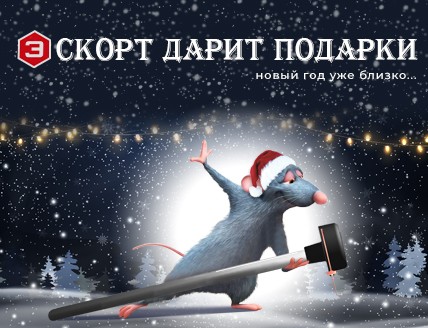 Мы объявляем запуск новогодней лотереи!
